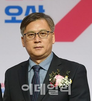 '뇌물 혐의 무죄' 강현도 오산 부시장, 형사보상 579만원