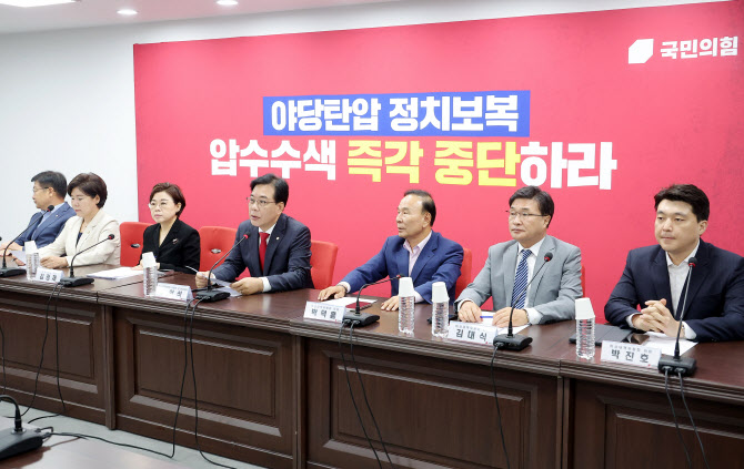 국힘 “빚내서 씨앗 뿌린단 李…5년만 버티겠다 단기 상술”