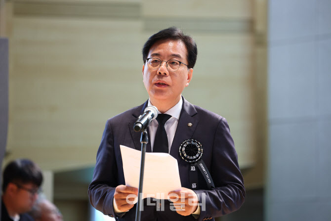 [포토] 김대중 전 대통령 추모사하는 송언석 비대위원장