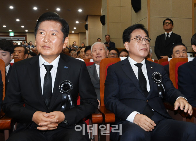 [포토] 추모식 참석한 여야 대표