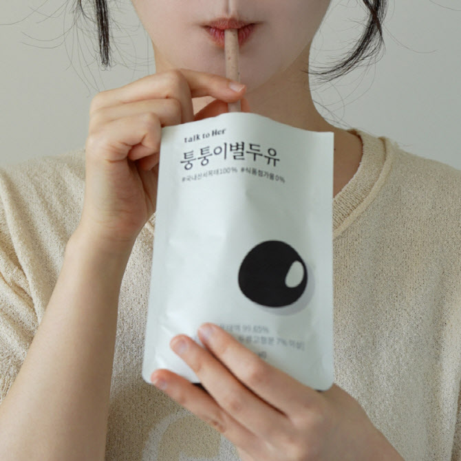 톡투허, 신제품 무첨가 저당두유 ‘퉁퉁이별두유’ 출시