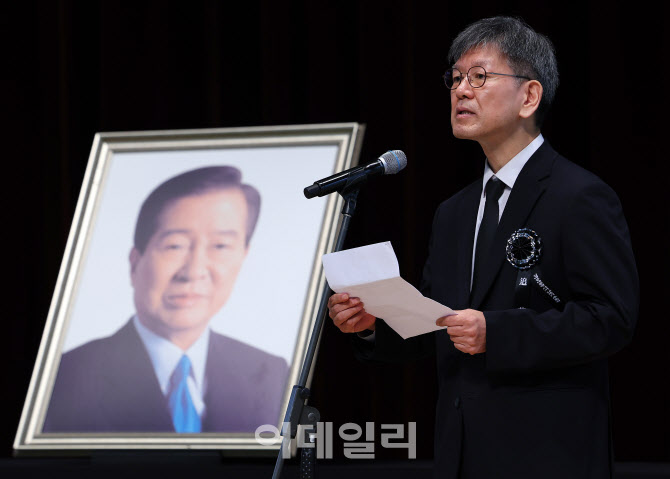[포토] '김대중 망명일기' 헌정사