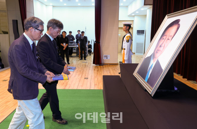 [포토] '김대중 망명일기' 헌정