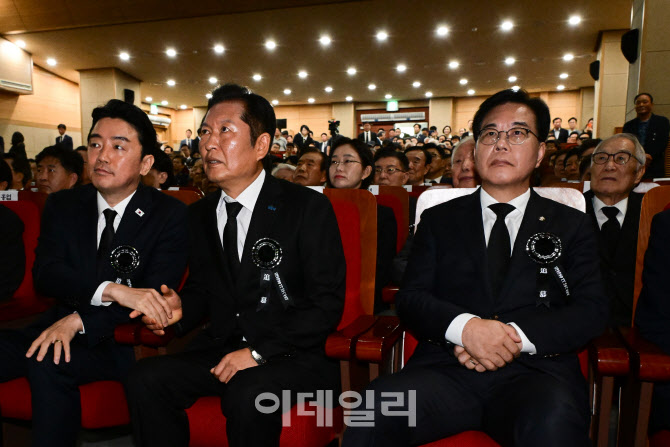 [포토] 김대중 전 대통령 16주기 추도식