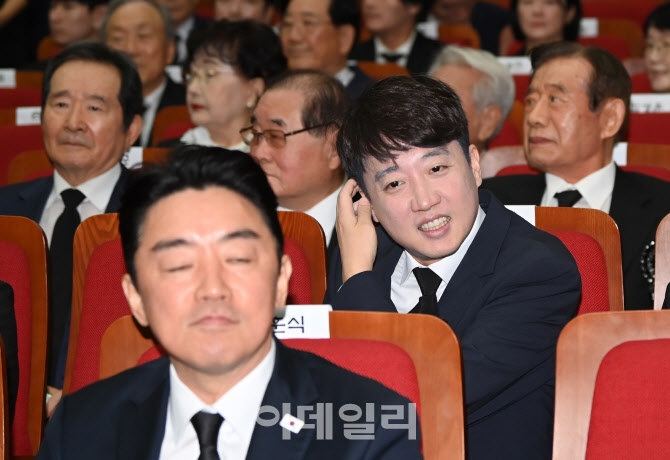 [포토] 김대중 전 대통령 추모식 참석한 이준석 대표