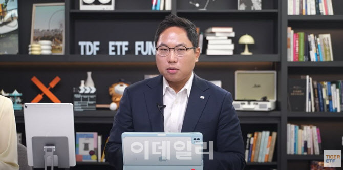 “한국 원자력 세계적 경쟁력”…‘TIGER 코리아원자력 ETF’ 상장(종합)