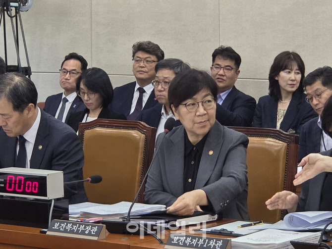 요양병원 간병비 건보 적용…200개소부터 순차 지원