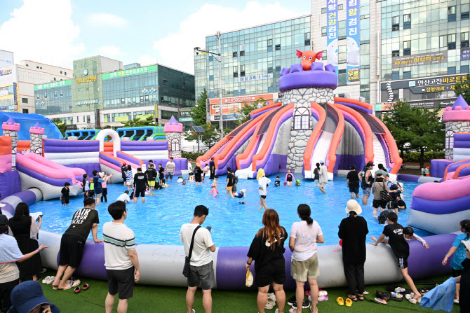 안산 여름축제, 이틀간 10만여명 참여 성료