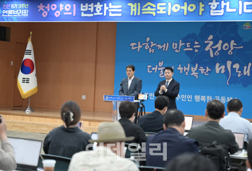 충남 청양서 지천댐 건설 둘러싼 지자체간 갈등 격화