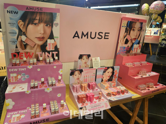 “용량·가격 다 낮춘다”…K뷰티의 日트렌드 ‘맞춤전략’