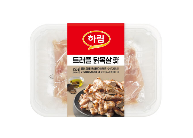하림, 신제품 ‘트러플 닭목살 구이’ GS더프레시 판매
