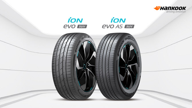 한국타이어, BMW 'iX'에 신차용 타이어 공급