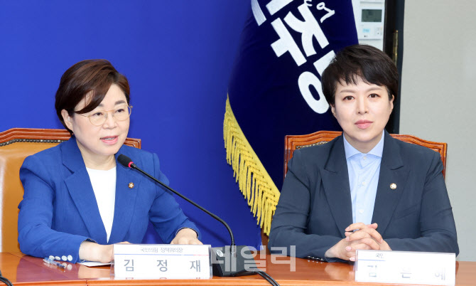 野, 與에 '노조법 협의체' 가동 제안…"일부 조항 수정 시 수용 의사"