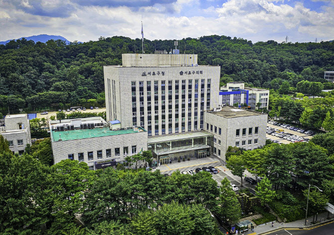 서초구, 급식 식기류 렌탈·세척 지원한다[동네방네]
