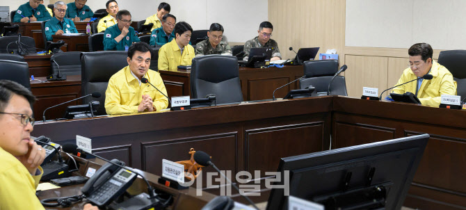 '비상계엄' 8개월 만에…국방부, 관여 부대 임무·역할 조사 시작