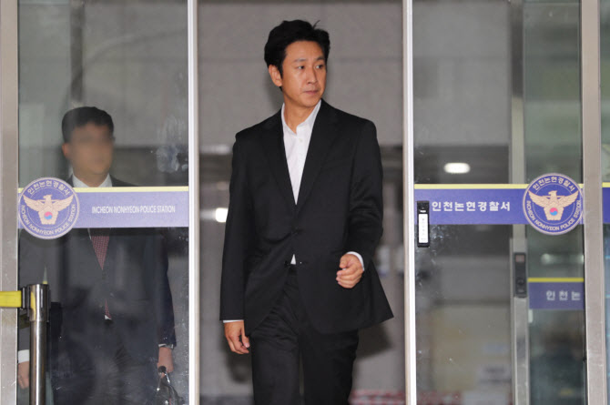 故 이선균 수사정보 최초 유출한 수사관…법정서 혐의 부인
