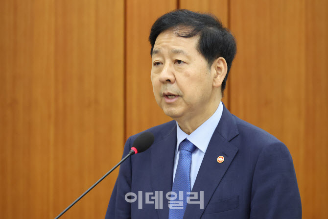 구윤철 "대주주 양도세 기준, 심사숙고 중"