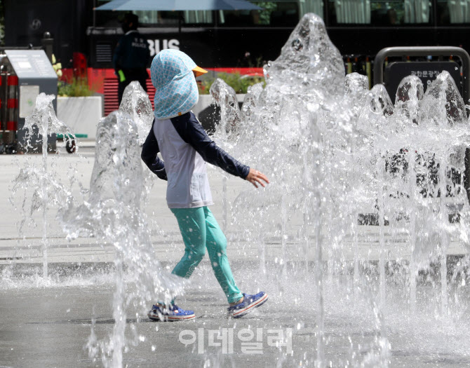 [포토] 물놀이가 즐거운 어린이