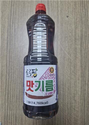 발암물질 '벤조피렌 초과검출' 맛기름 회수 조치