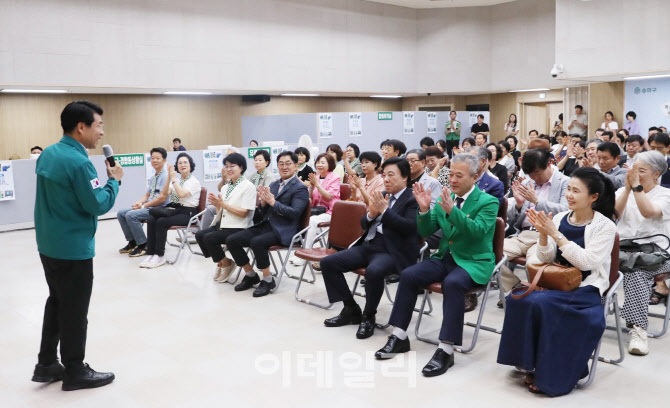 [포토] 송파구, 을지연습 훈련