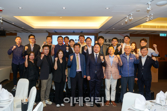 [포토] 전국한우협회, 홍콩 K-한우 세미나