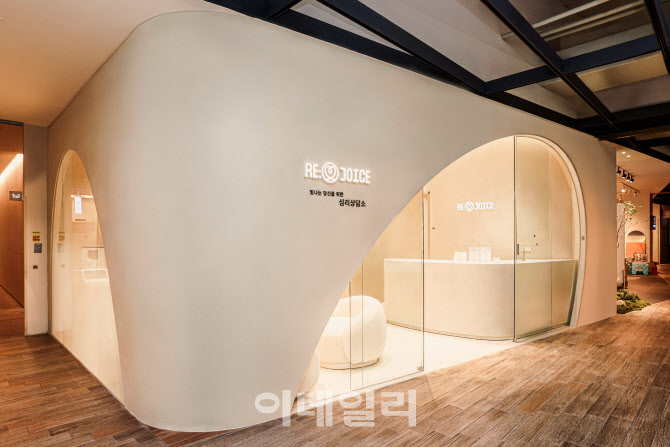 "유통업계 최초" 롯데百 ‘2025 인권경영시스템’ 인증