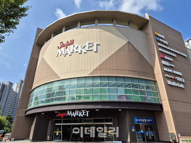 이마트, 경산에 스타필드 마켓 4호점 연다