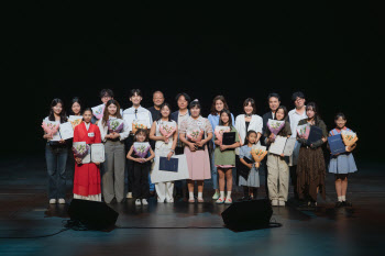 홍연주 대상 수상…'대한민국 국제뮤지컬 콩쿠르' 폐막