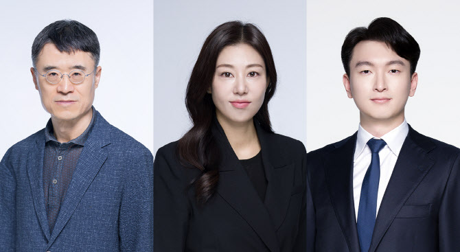 법무법인 세종, 이창희 서울대 교수·장마리아 외국변호사 영입