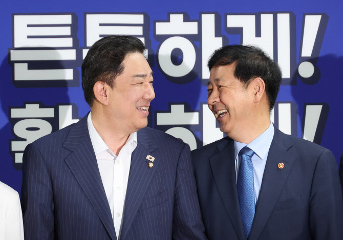 당정 "첨단 신산업에 재정 등 패키지 지원…스튜어드십 코드 확대"