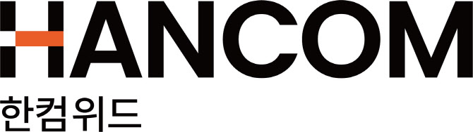 한컴위드, 양자내성암호 핵심 기술 특허 등록