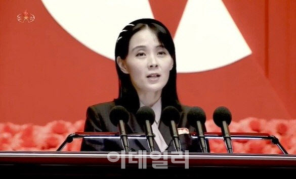 김여정, 李정부 대북정책 폄훼에…대통령실 “평화·공존 열어 나갈 것”