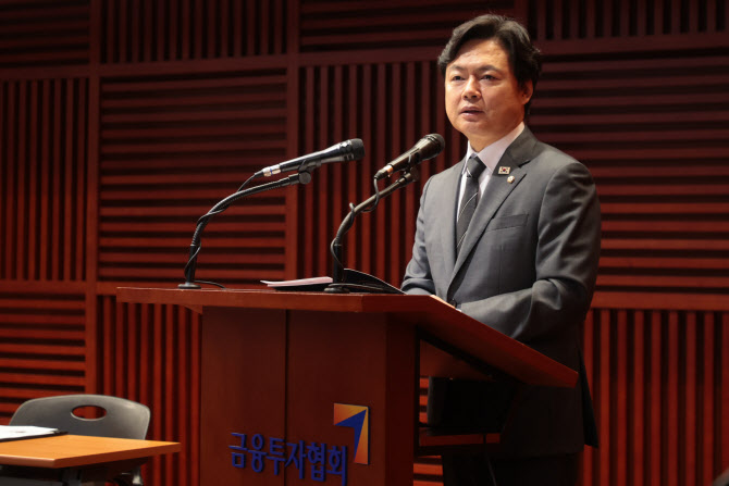 與, '배당소득 분리과세' 최고세율 35%→25% 개정법 발의