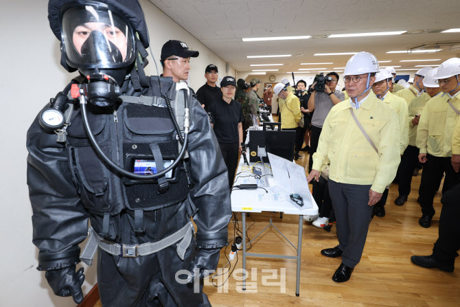 [포토] 정부서울청사 을지연습 민방위훈련