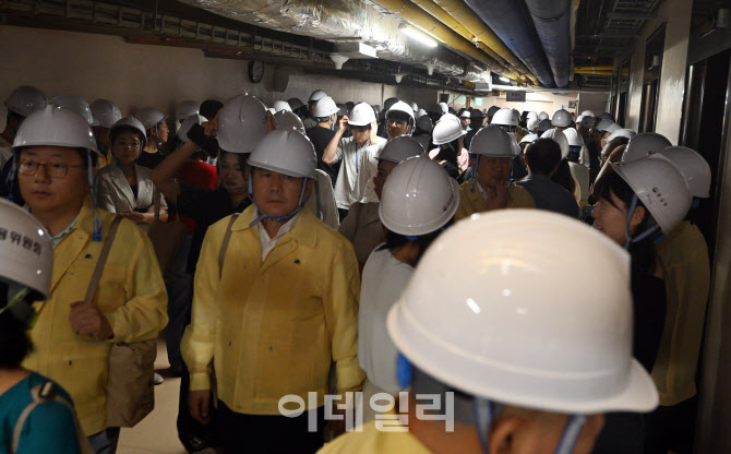 [포토] 을지연습 민방위훈련 대피장소