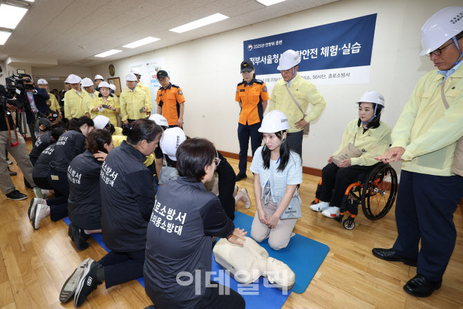 [포토] CPR심폐소생술 체험