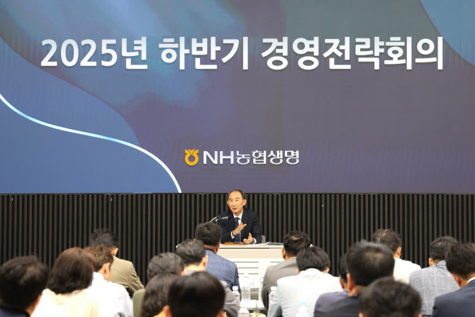 박병희 농협생명 대표 “영업경쟁력 높이고 건전성 선제대응”
