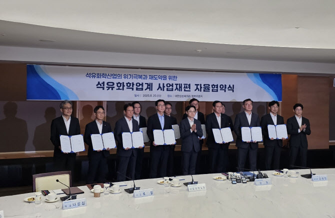 전기료 인하 빠지고, 담합 ‘족쇄’ 그대로…체력 없는 업체부터 쓰러진다