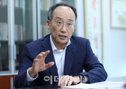 추경호 “계엄날 禹의장에게 국힘 출입조치 요청…의장 직접 확인”