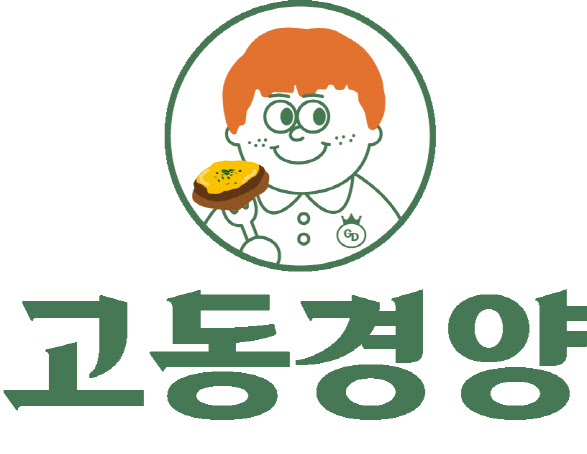 [단독]엔시트론, 대기업 임직원식 납품 '고동경양' 품어