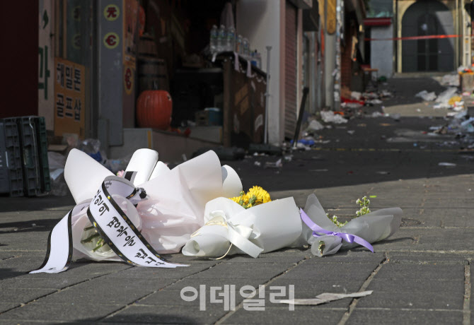 이태원참사 출동 소방관의 비극…현장선 "심리상담, 제약 많다"
