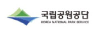 국립공원공단, 멤버십 제도로 재방문율 높인다