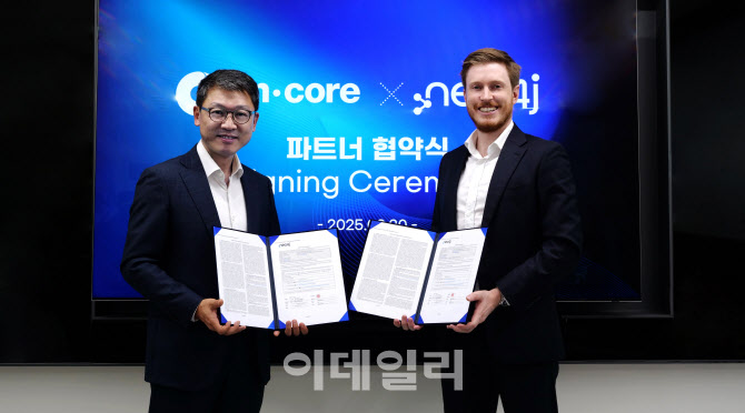 엔코아, 글로벌 그래프 DB기업 Neo4j와 파트너 협약 체결