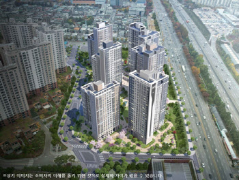 위본그룹, 종합 디벨로퍼 도약…수지·수원서 공급 나서