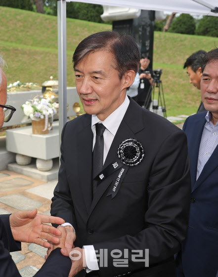 조국, 혁신당 복당 완료…일단 싱크탱크 '혁신원장' 내정