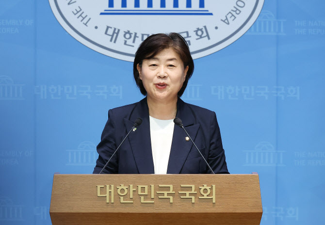 서영교 향해 확성기로 욕설한 보수유튜버, 검찰 송치