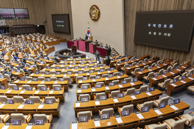 다시 시작된 필리버스터 입법전쟁…내달 검찰개혁도 예고