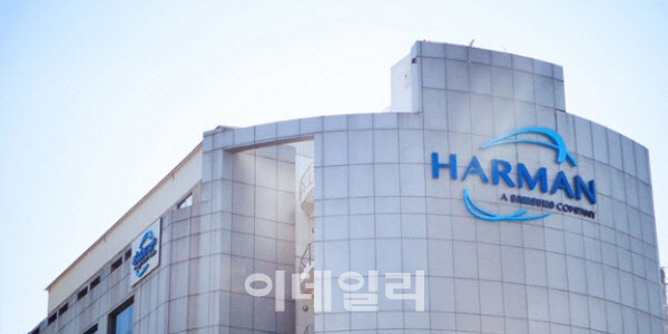 삼성 자회사 하만, 비주력 DTS 사업부 인도 IT기업에 매각