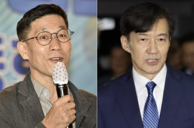 “밥 하나 정직하게 못 먹나” 진중권, 조국에 일침한 까닭