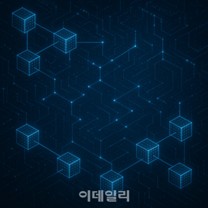 정부, 한은과 CBDC 활용해 국고금 관리 '혁신'
